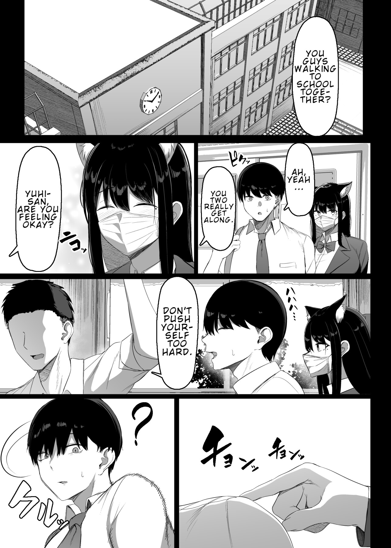 Hentai Manga Comic-I Can't Help It, I'm in Heat!-Read-42
